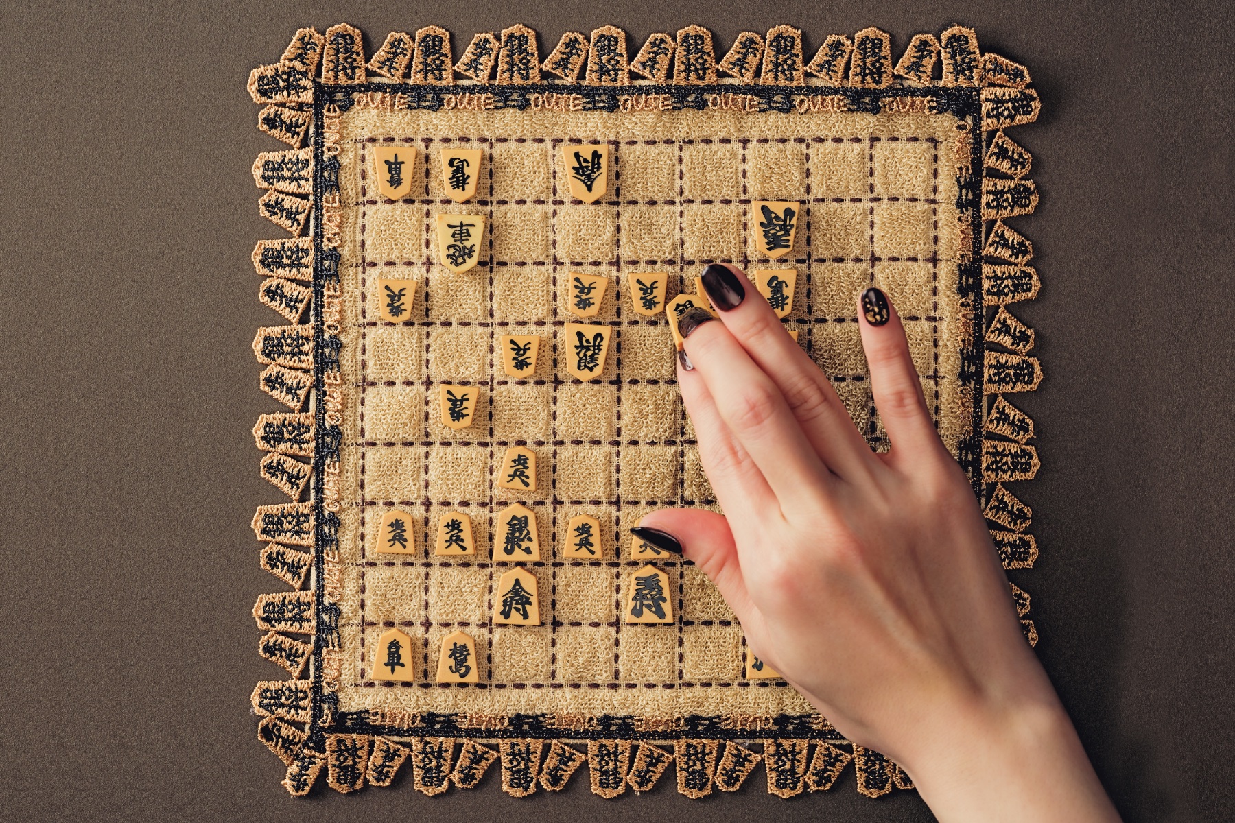 将棋