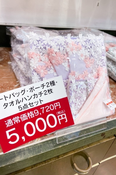 画像サンプル
