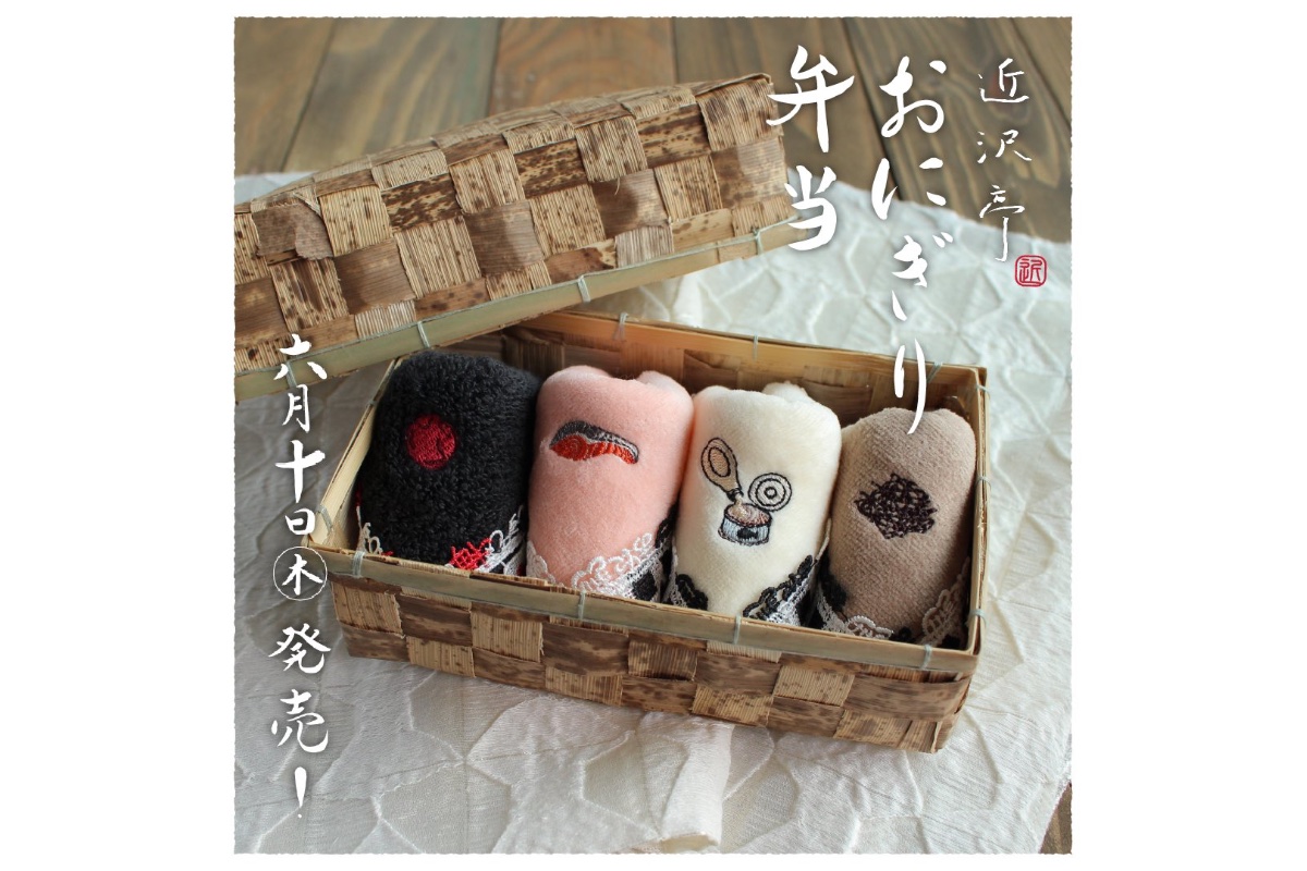画像サンプル