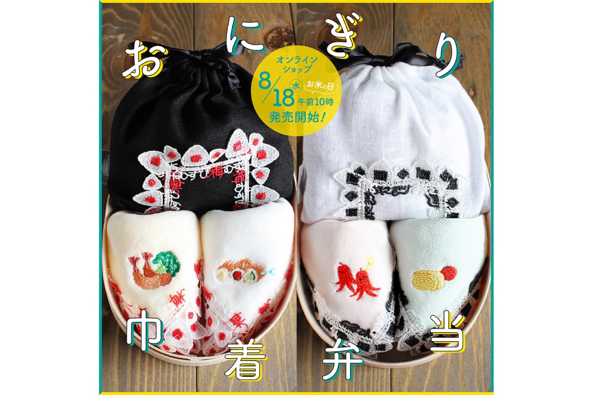 画像サンプル