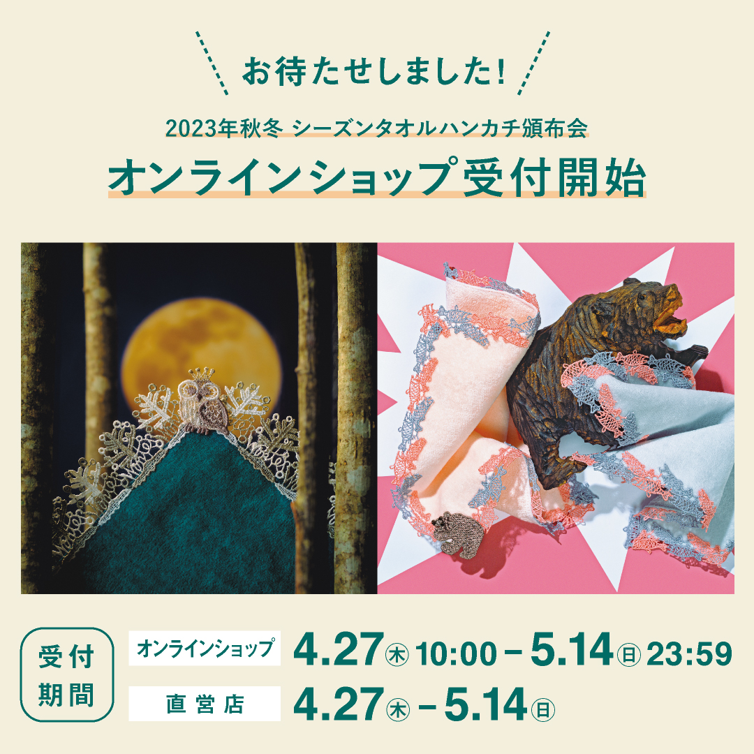 画像サンプル