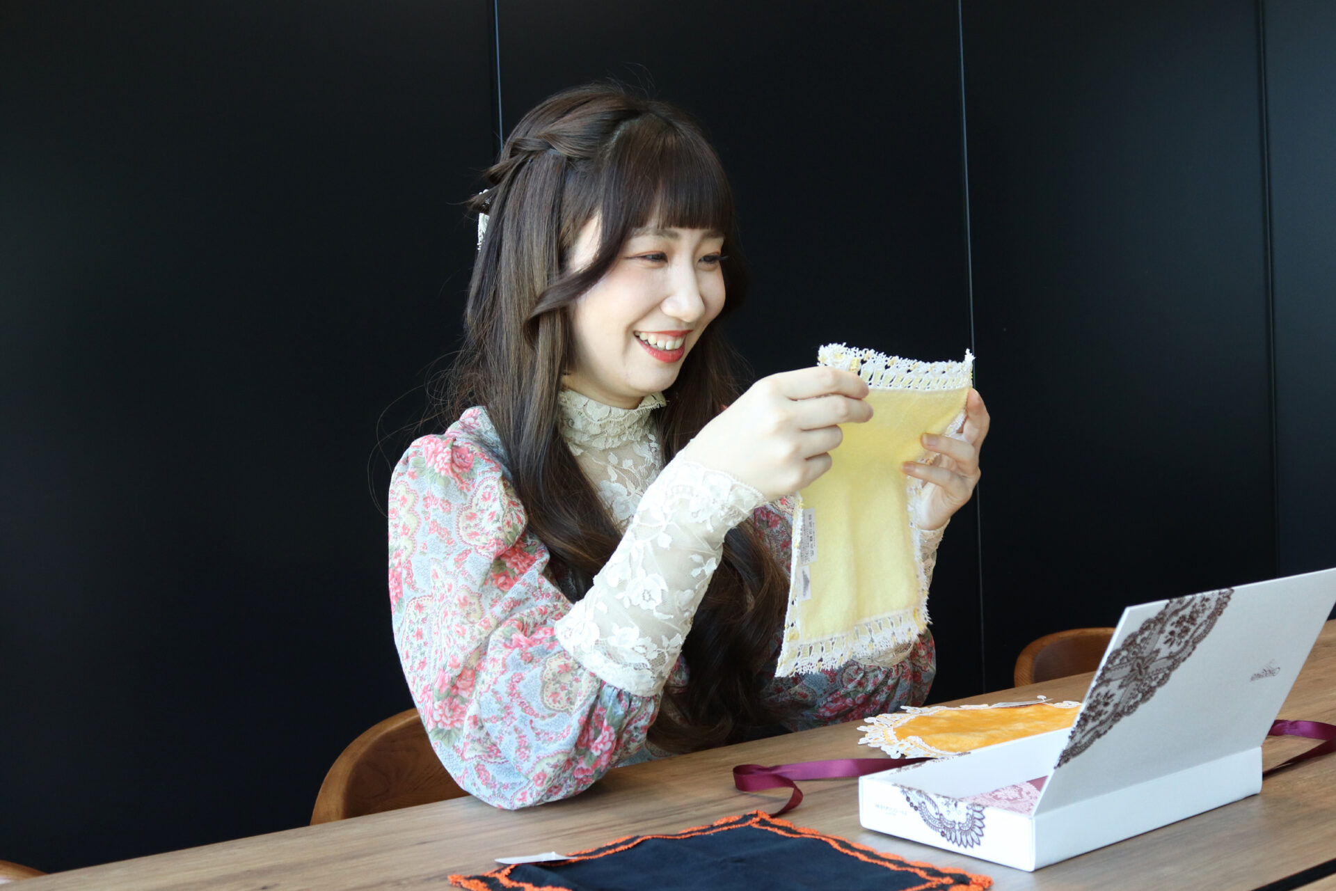 根本宗子