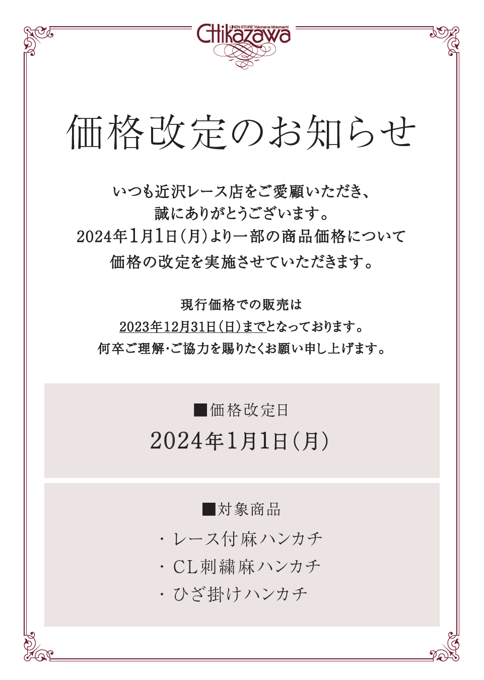 画像サンプル