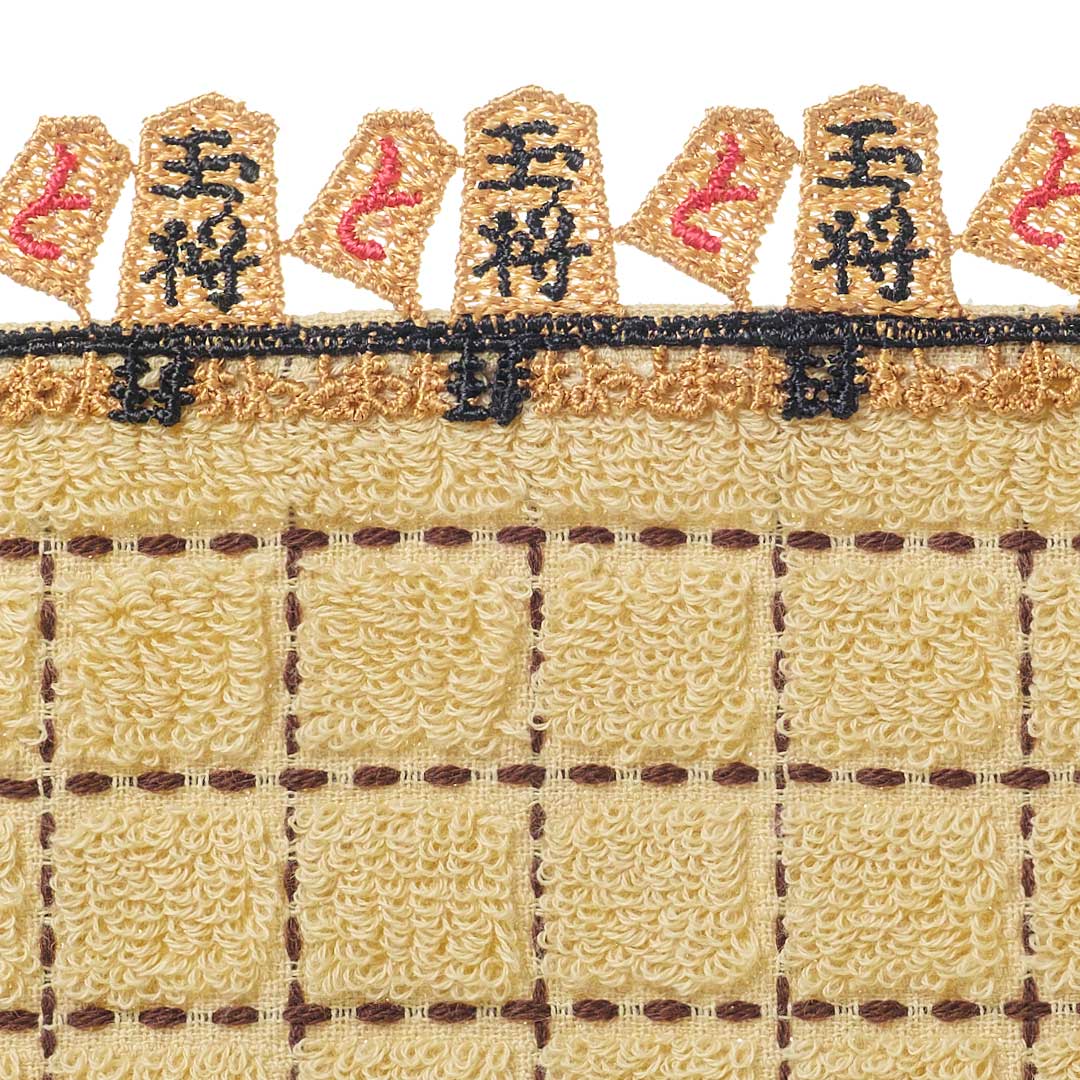 将棋2