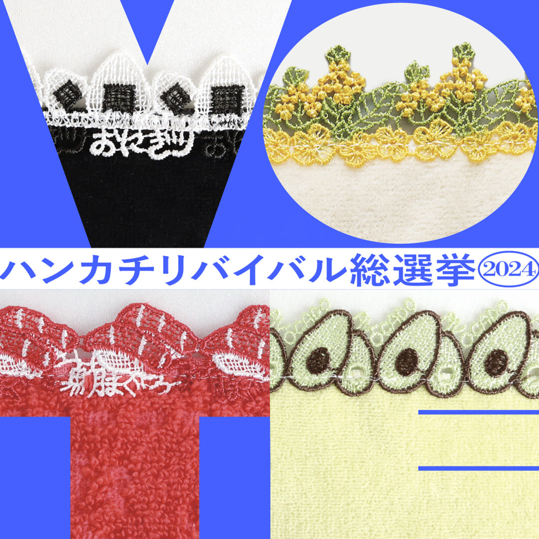 画像サンプル