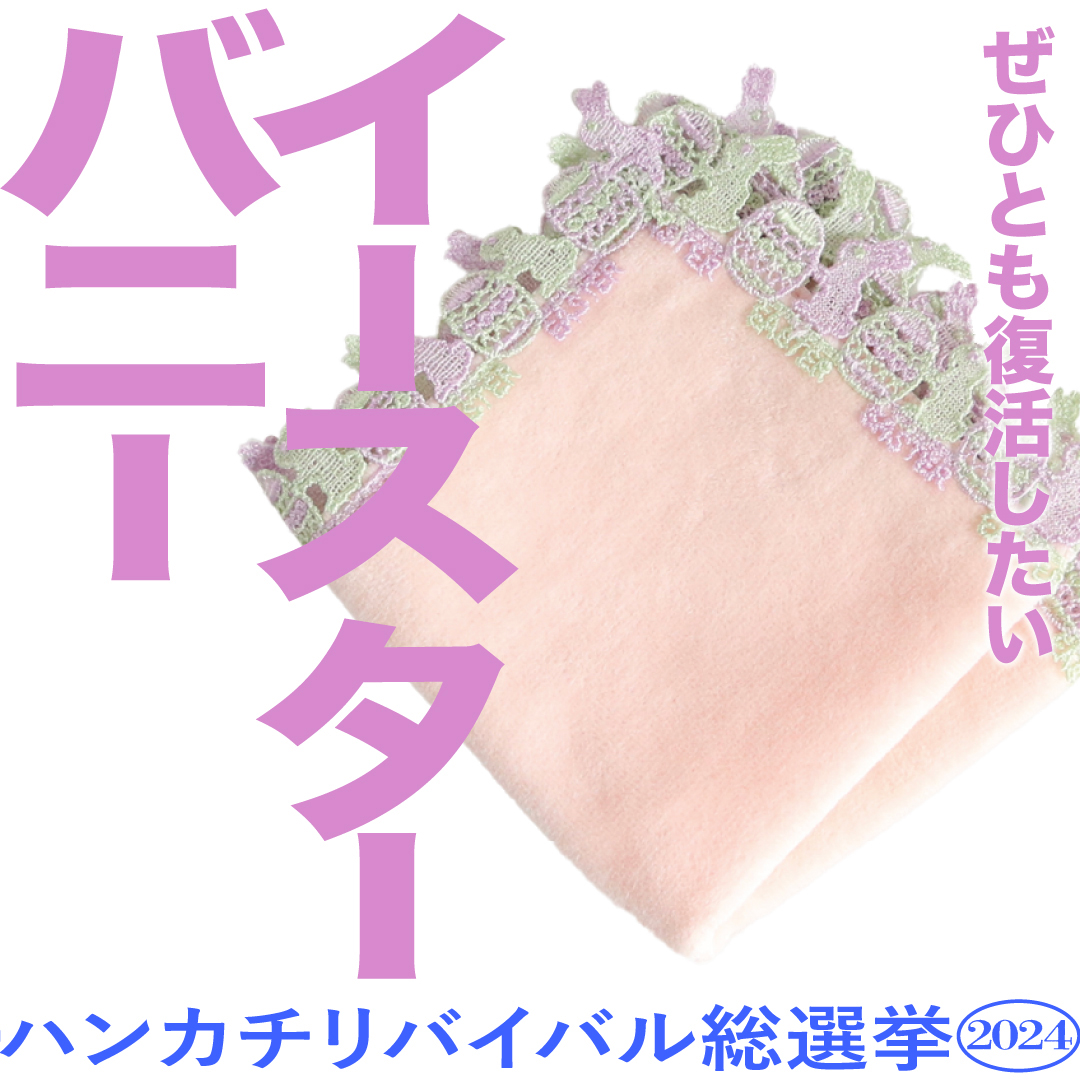 画像サンプル
