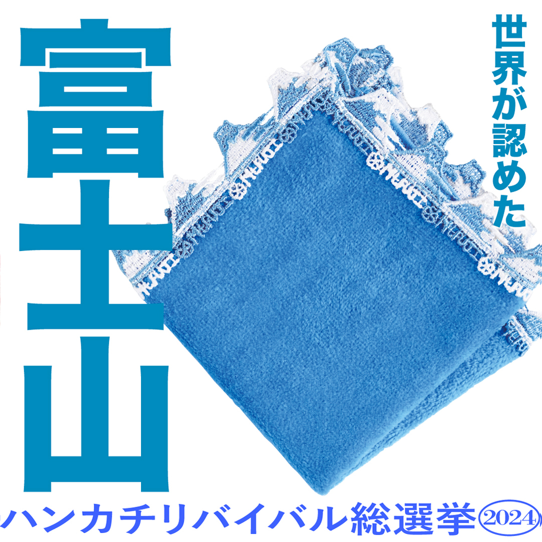 画像サンプル
