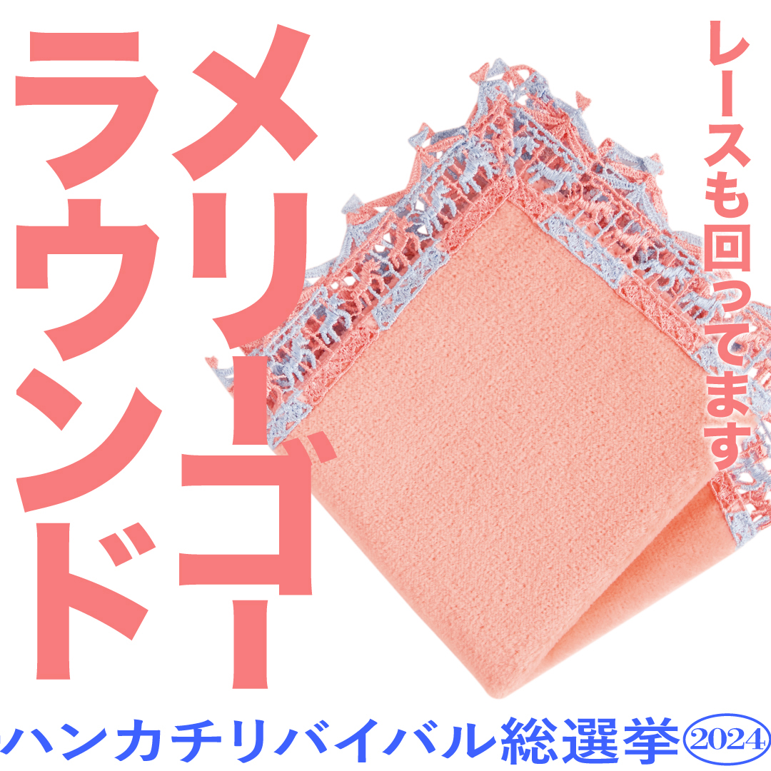 画像サンプル