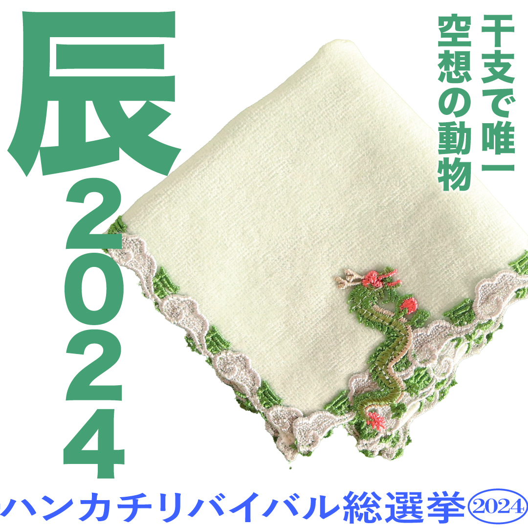 画像サンプル