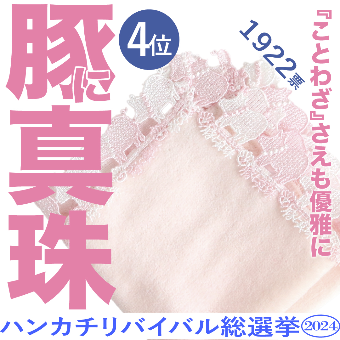画像サンプル