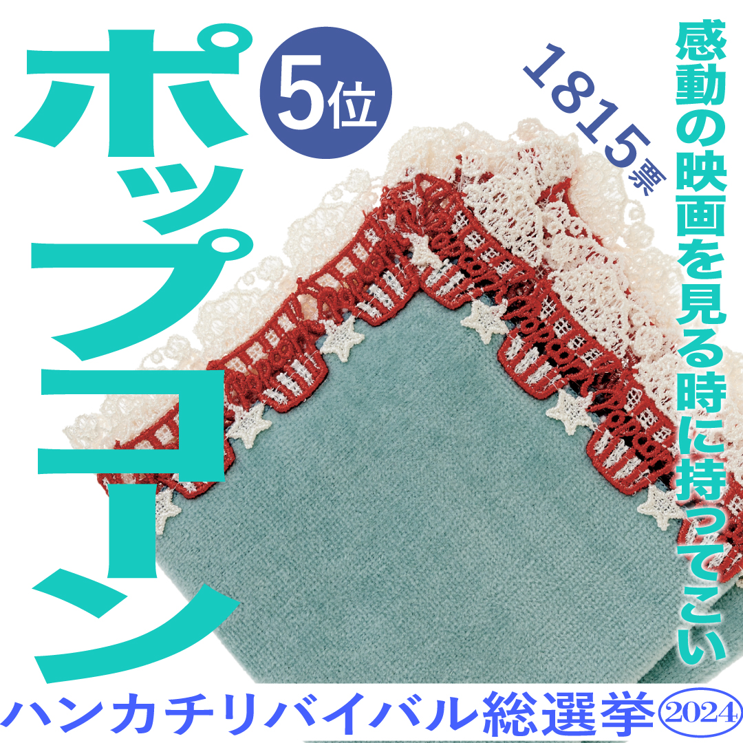 画像サンプル