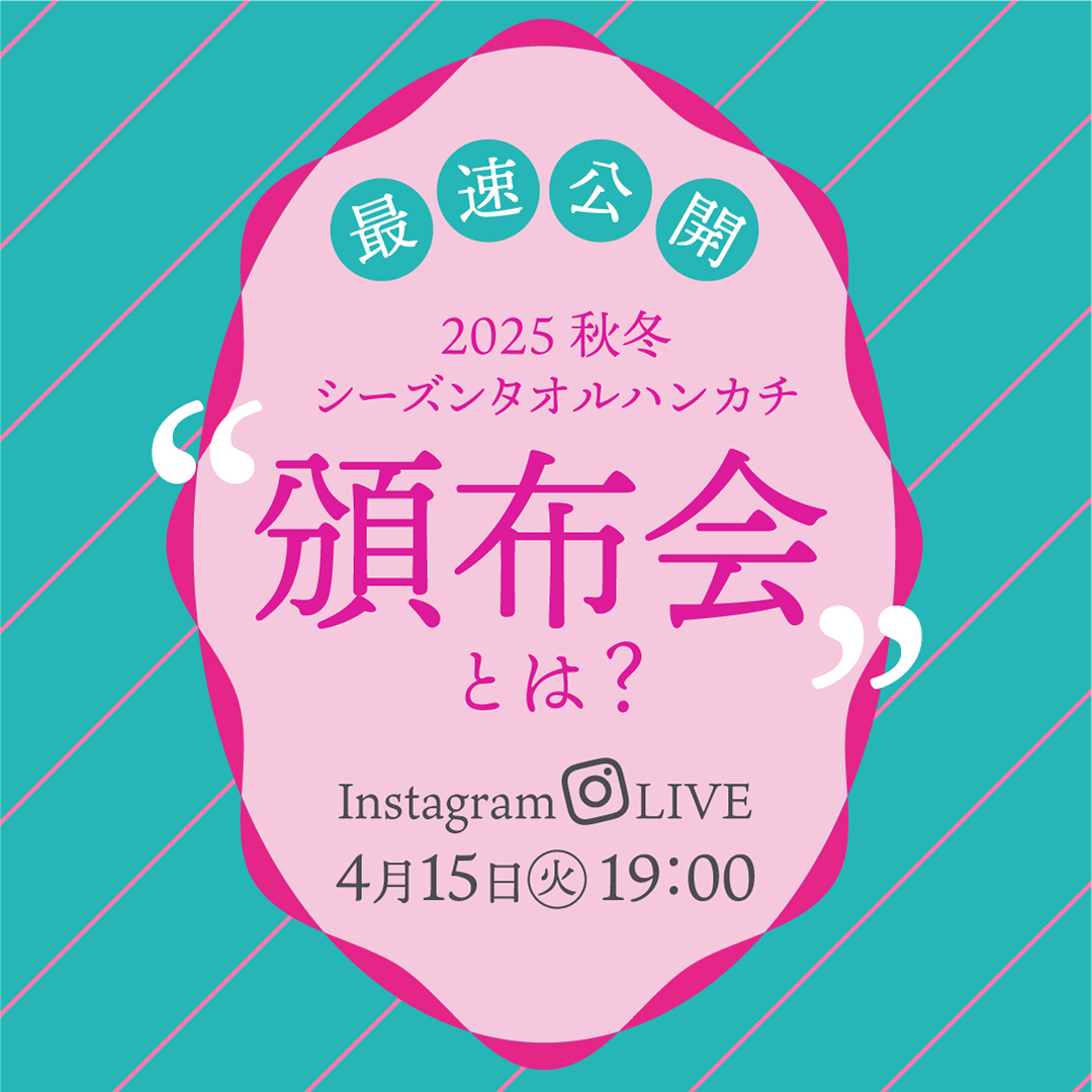 画像サンプル