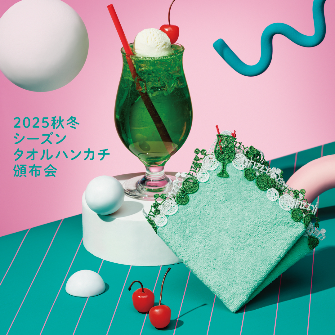 画像サンプル