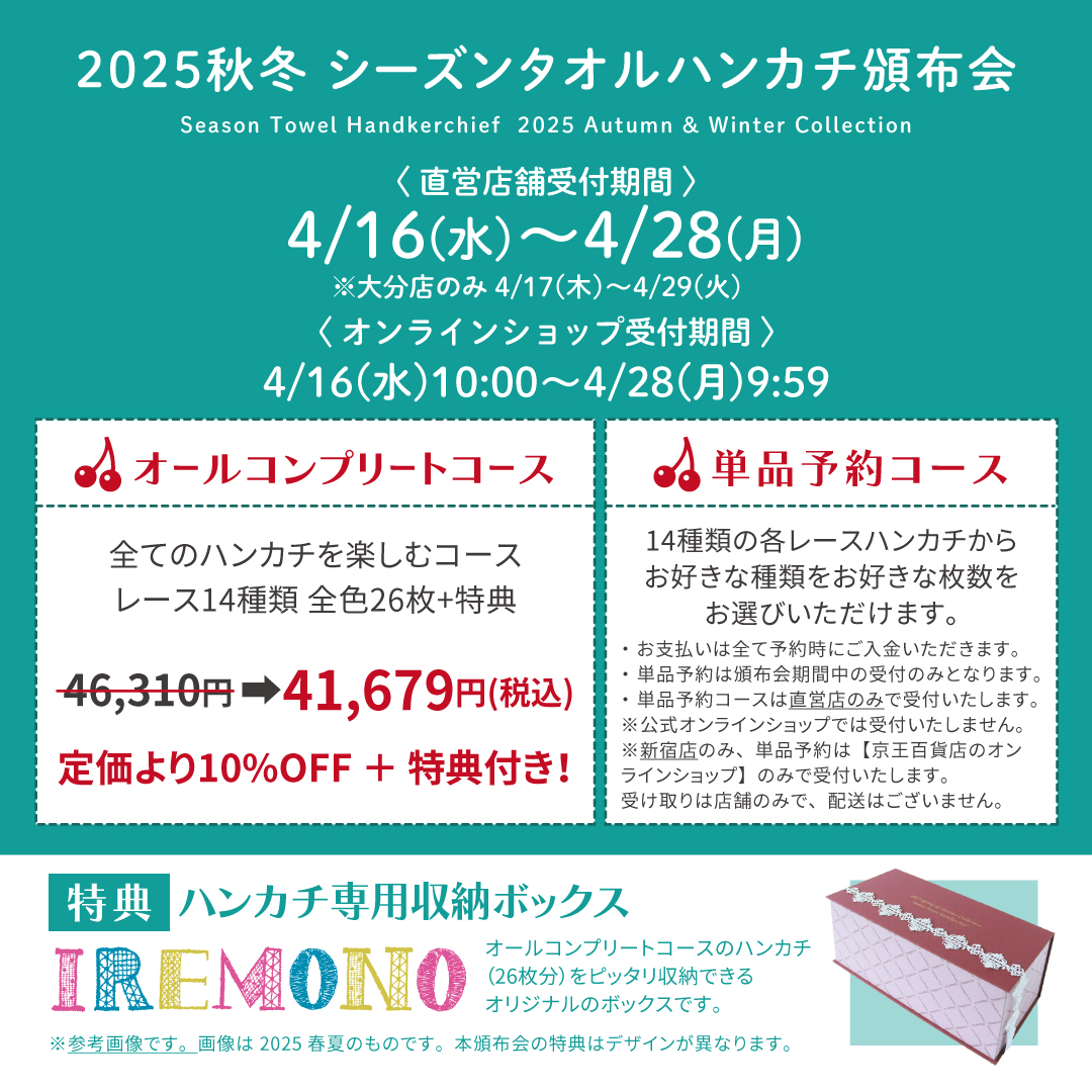 画像サンプル
