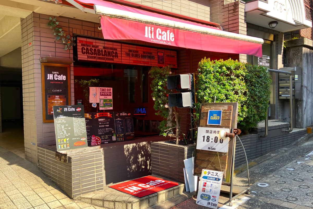 JH Cafe