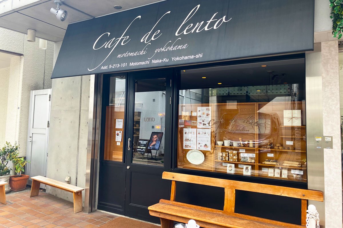 Cafe de lento