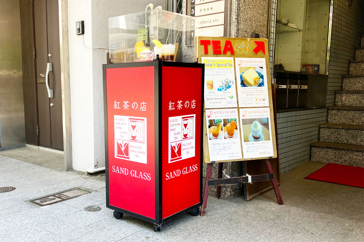 横浜元町を訪れたら立ち寄りたい！近沢レース店おすすめのカフェ16選
