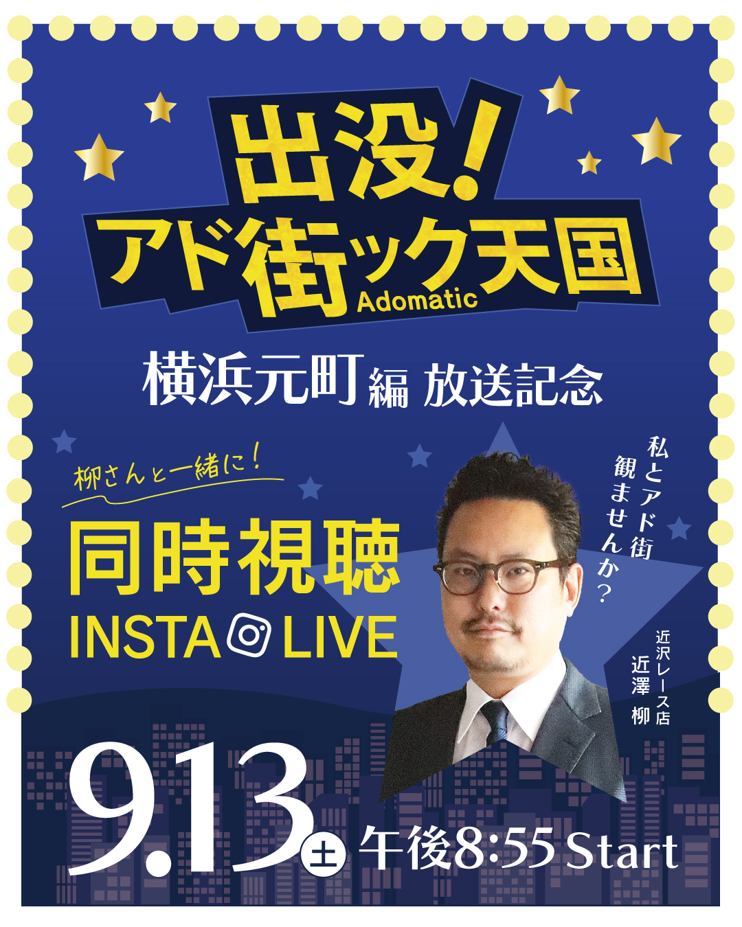 画像サンプル
