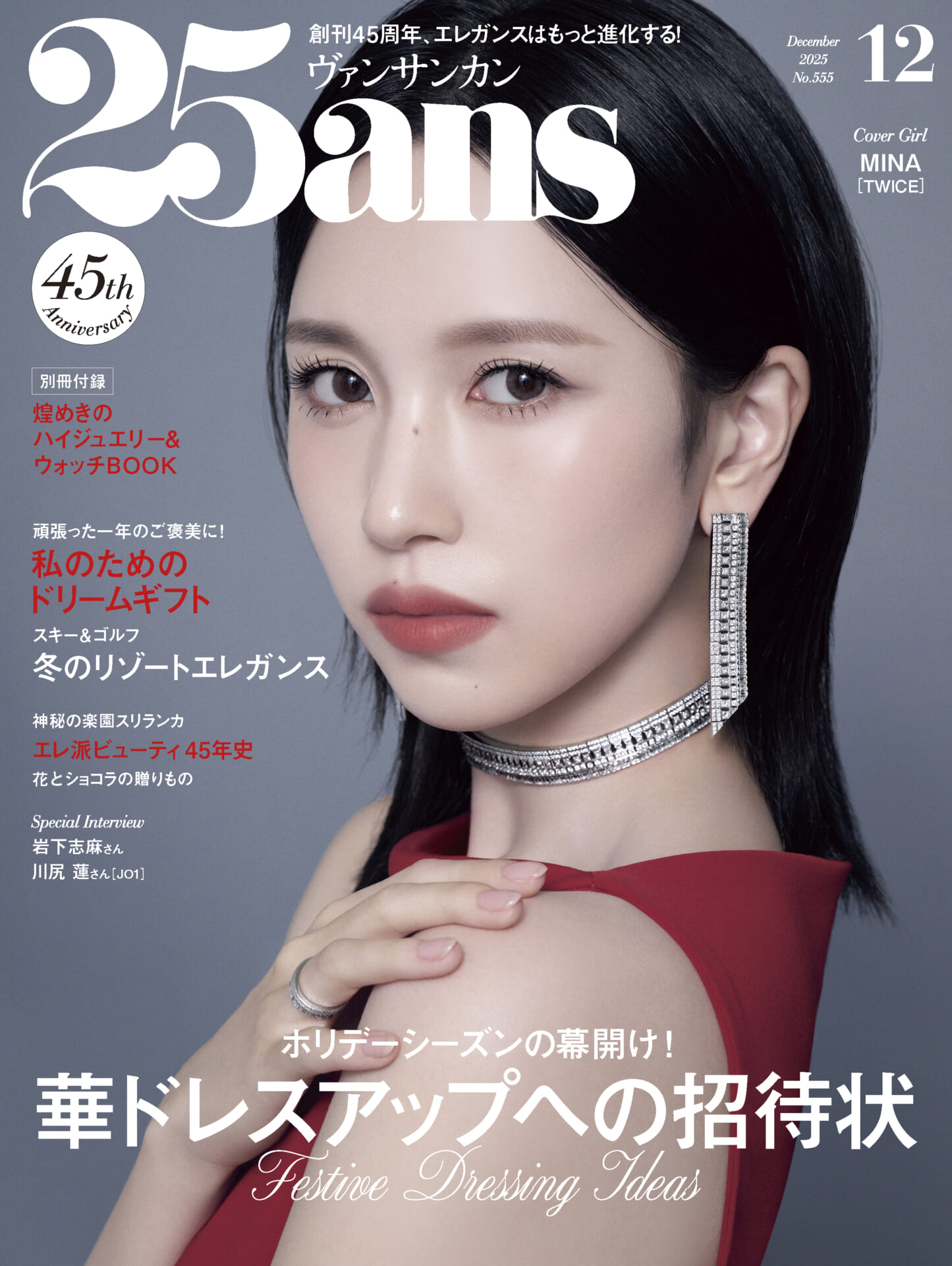 画像サンプル