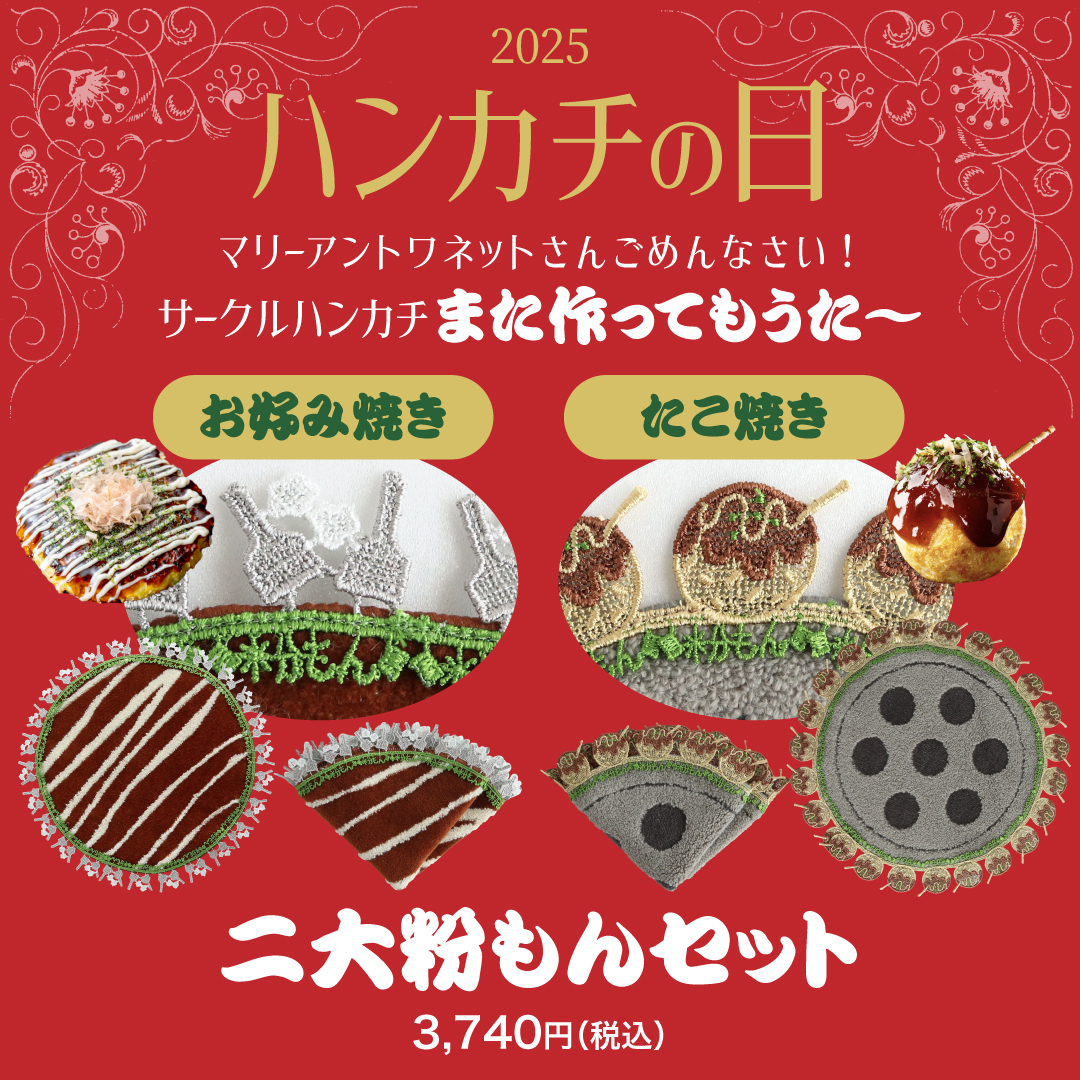 画像サンプル