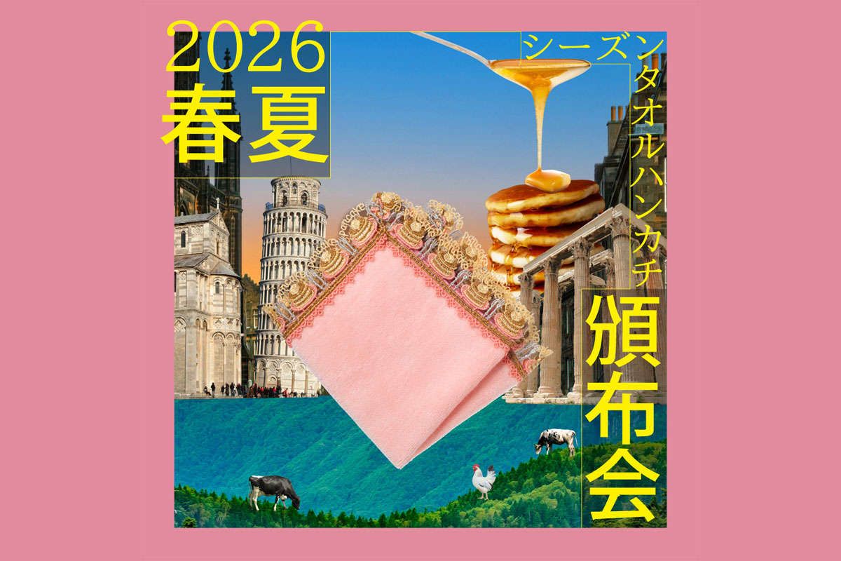 画像サンプル