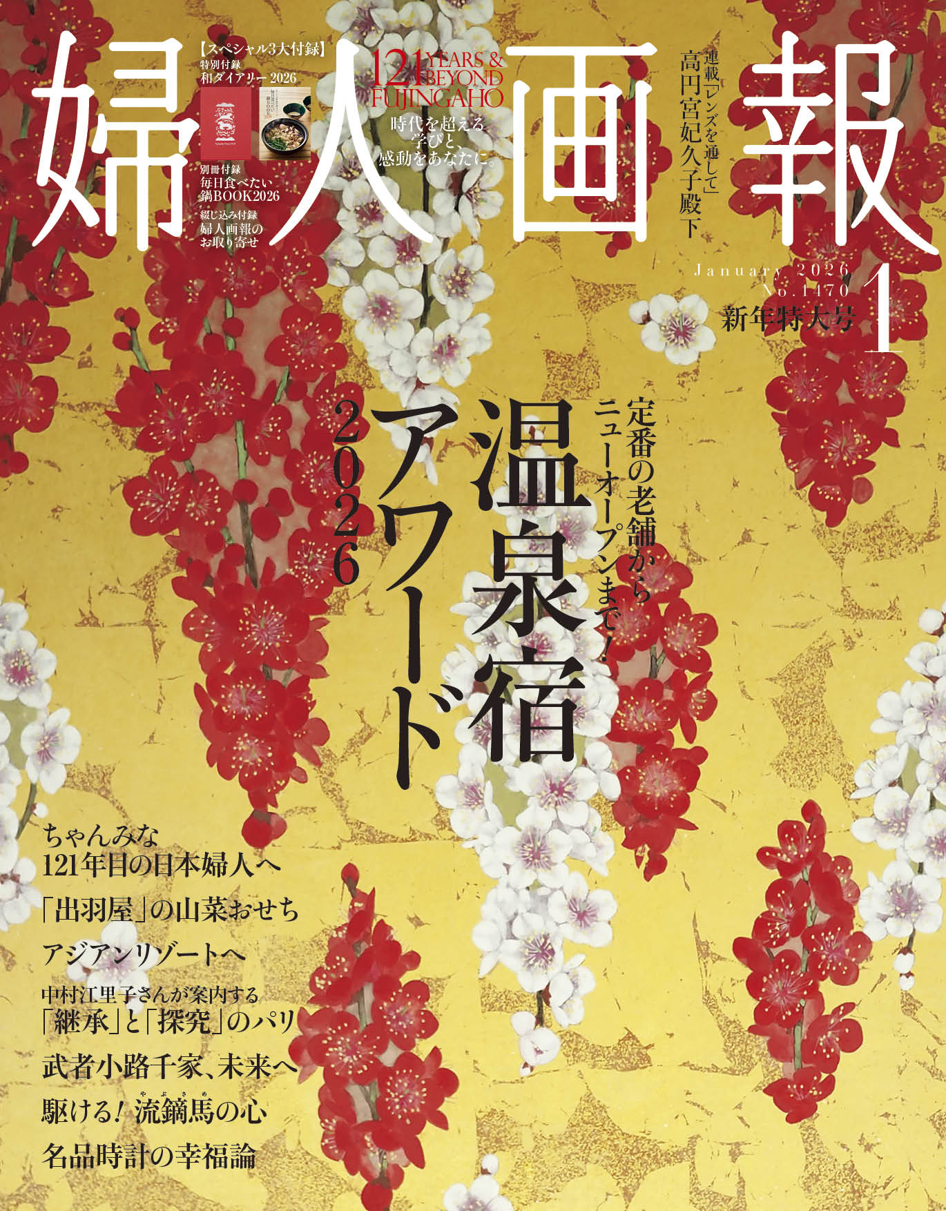 画像サンプル