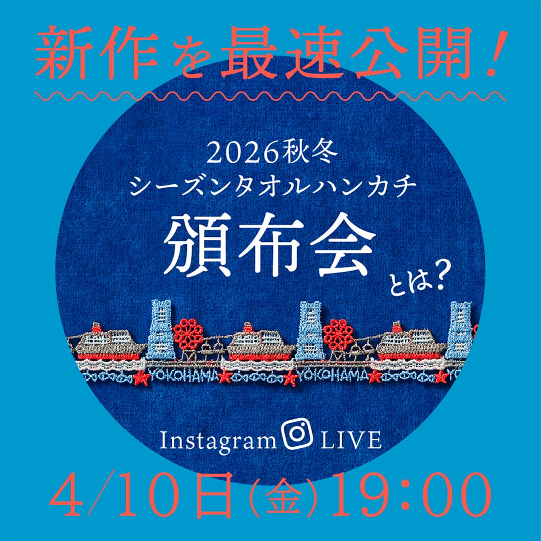 画像サンプル